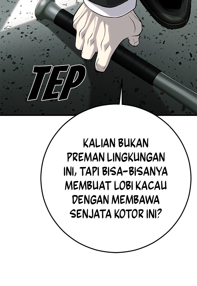 Son’s Retribution Chapter 33 halaman 76