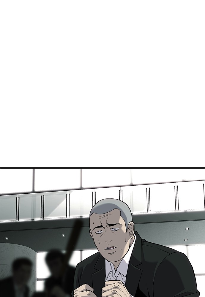 Son’s Retribution Chapter 33 halaman 77