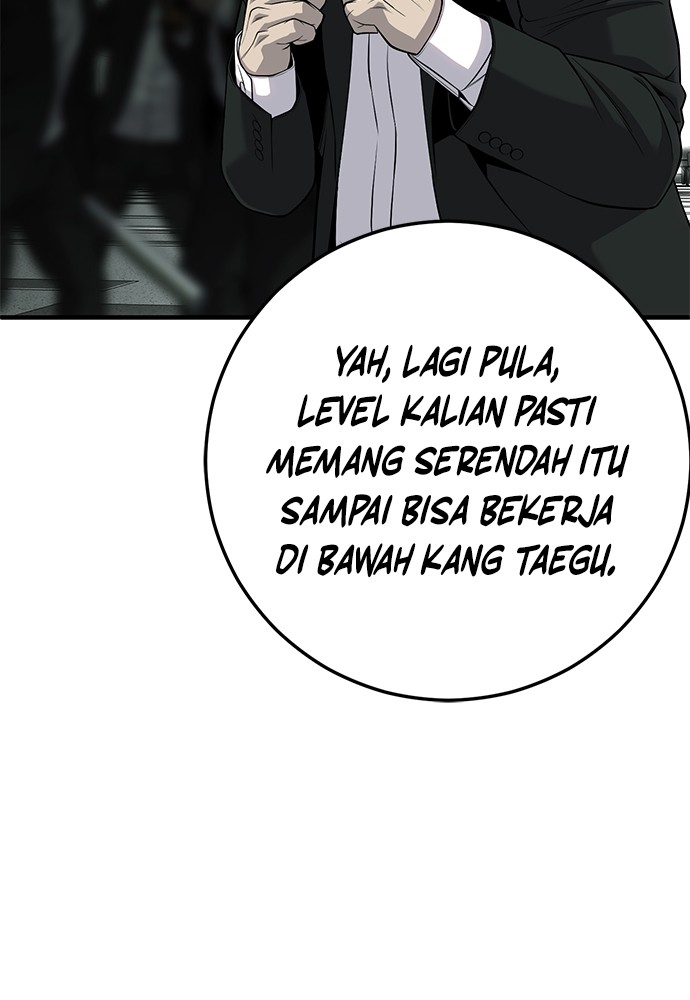 Son’s Retribution Chapter 33 halaman 78