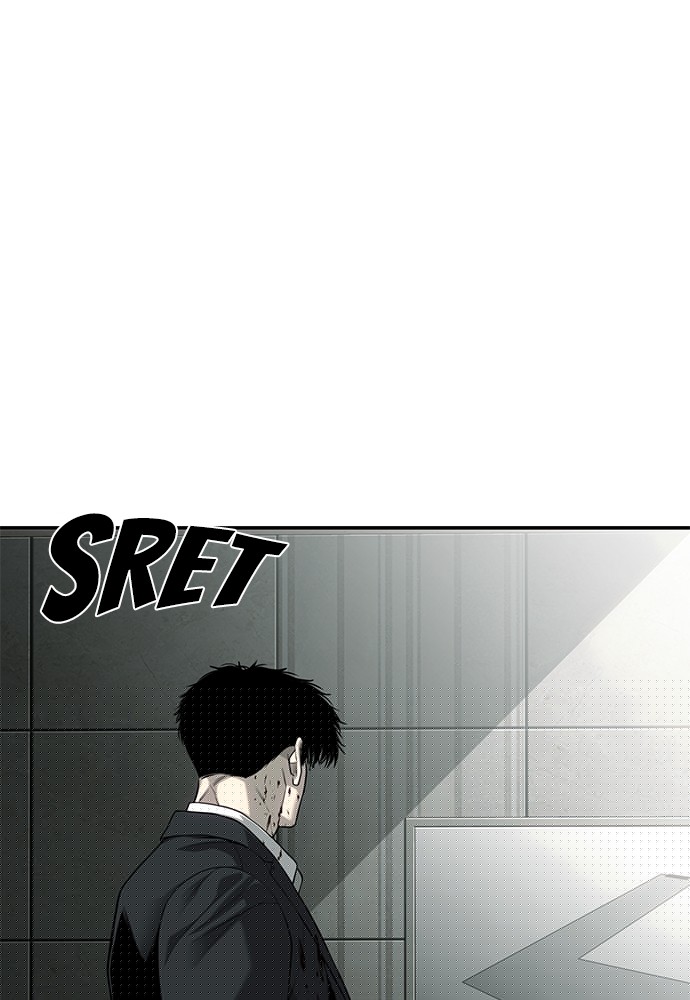 Son’s Retribution Chapter 35 halaman 101