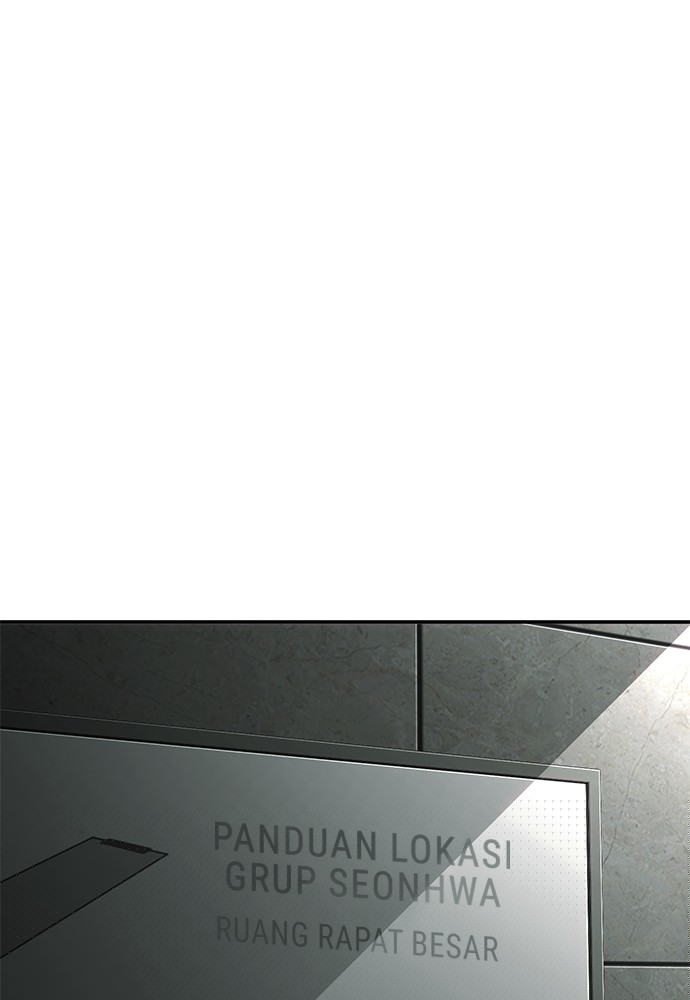 Son’s Retribution Chapter 35 halaman 103