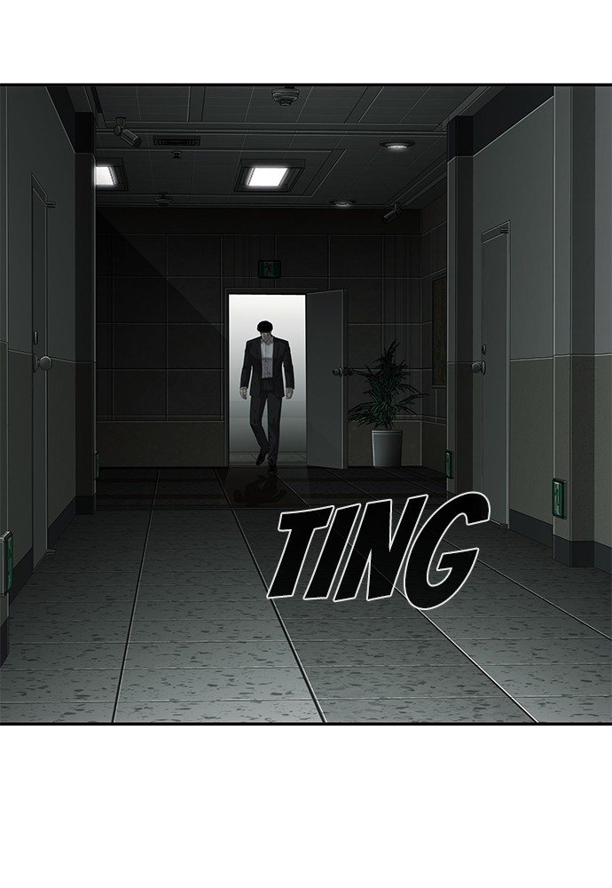 Son’s Retribution Chapter 35 halaman 94