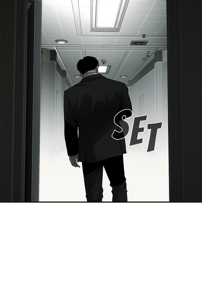 Son’s Retribution Chapter 35 halaman 96