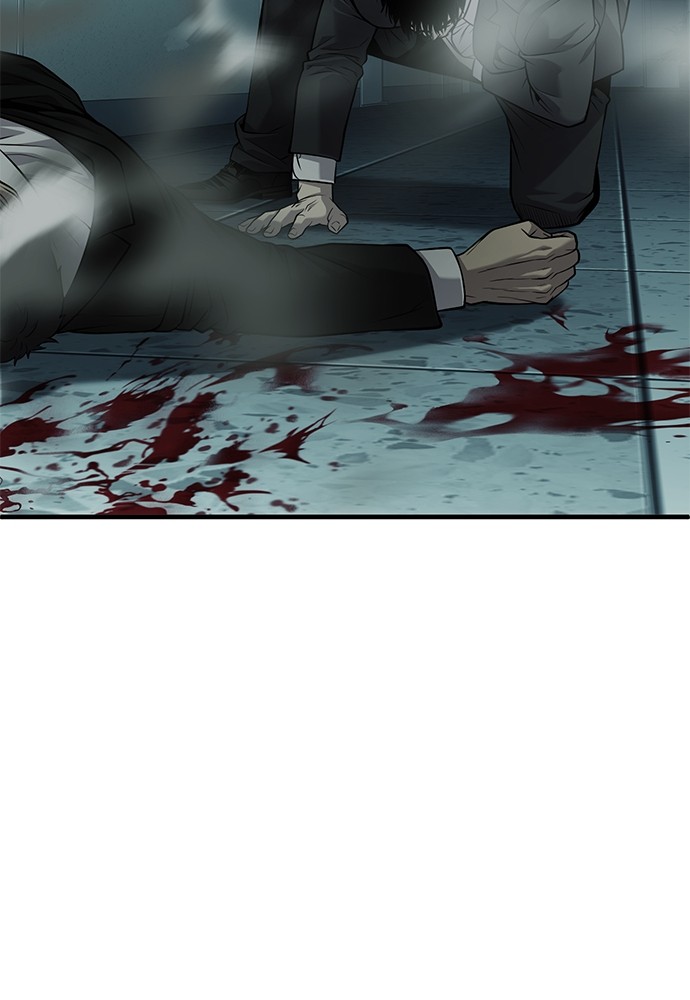 Son’s Retribution Chapter 36 halaman 100