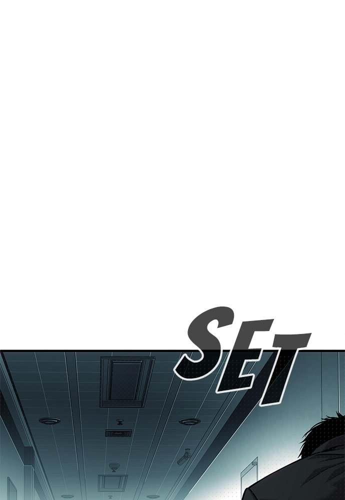 Son’s Retribution Chapter 36 halaman 101
