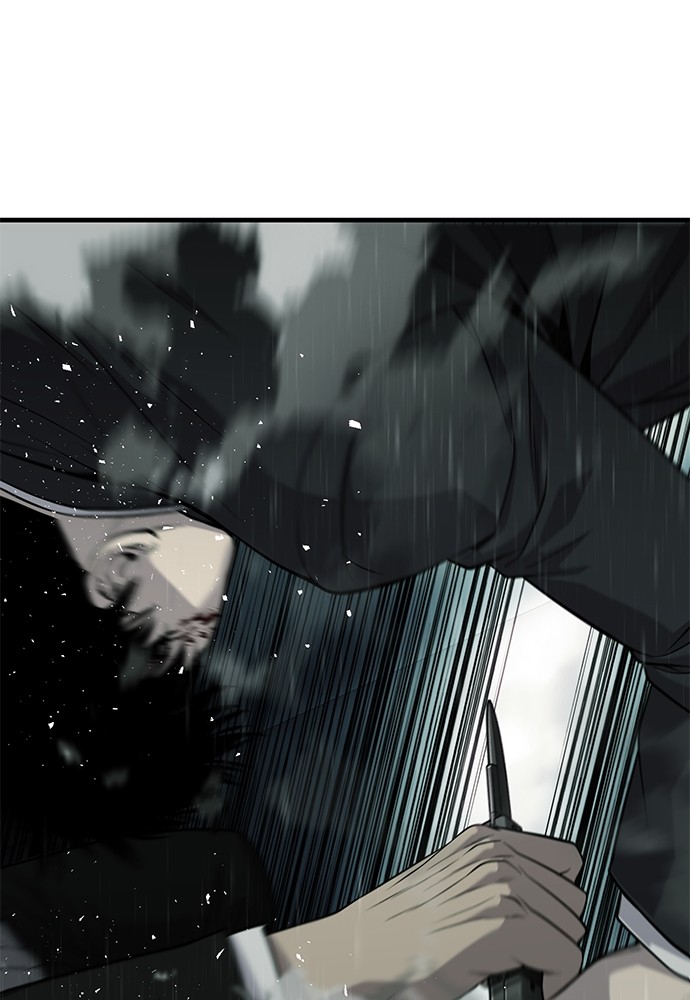 Son’s Retribution Chapter 36 halaman 96