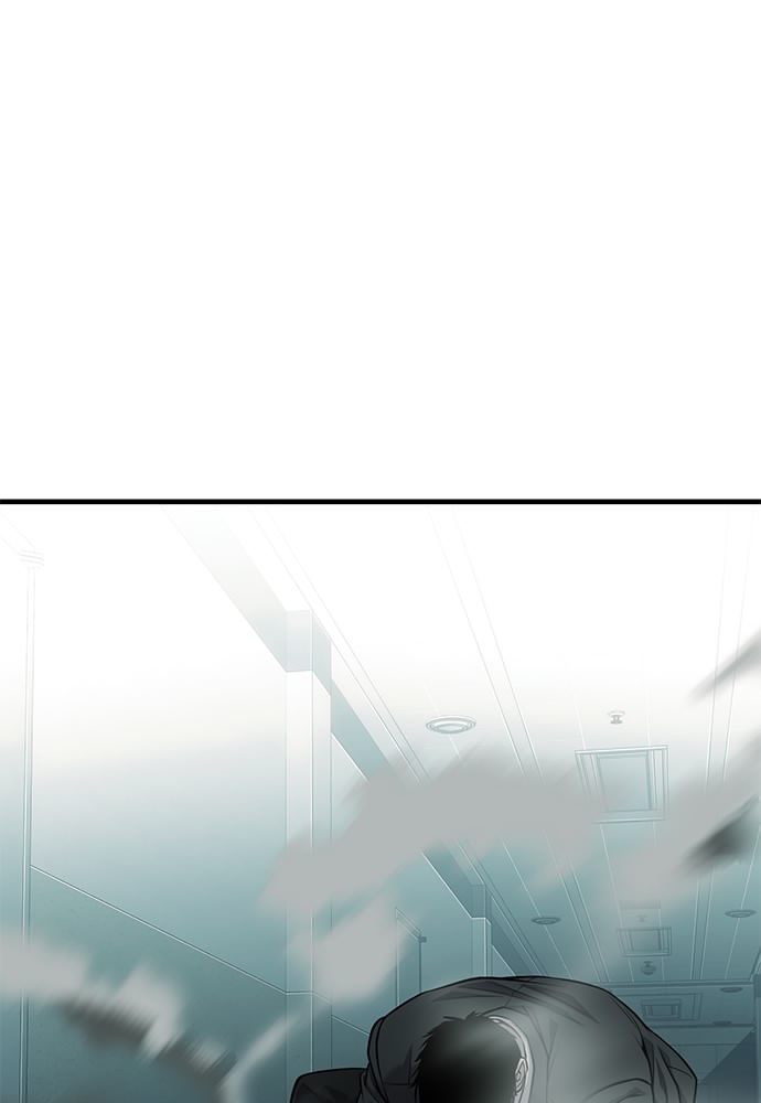 Son’s Retribution Chapter 36 halaman 99