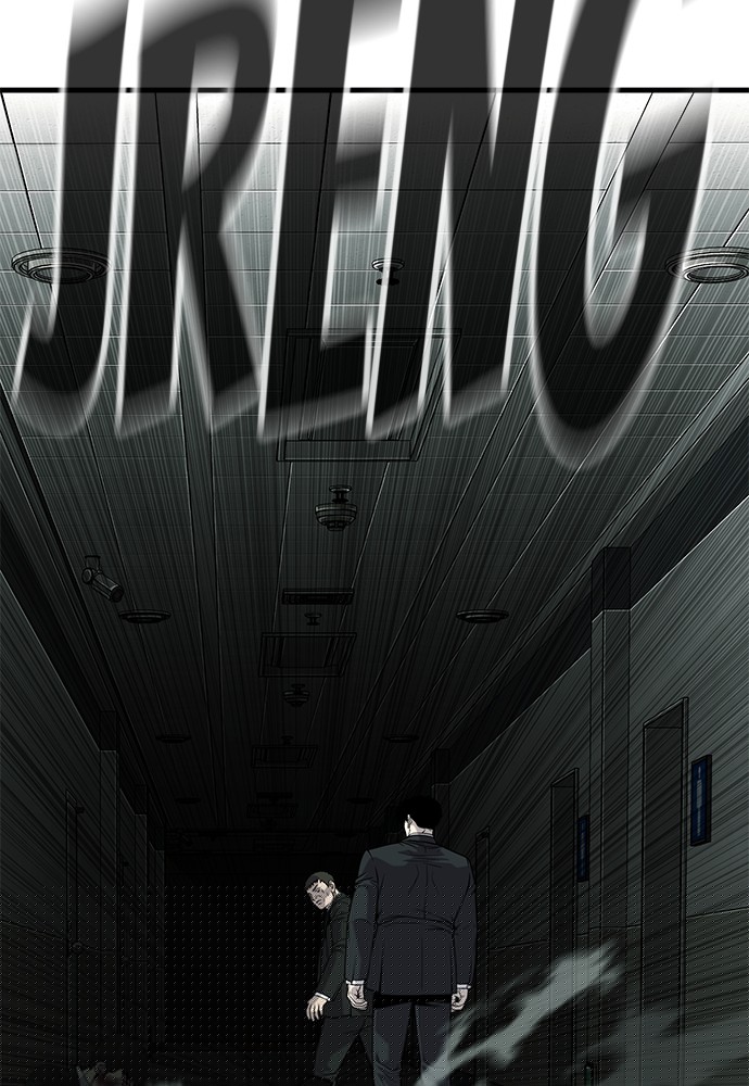 Son’s Retribution Chapter 37 halaman 101