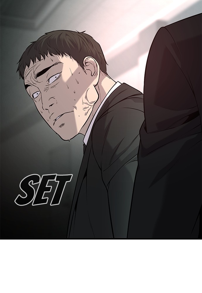 Son’s Retribution Chapter 37 halaman 99