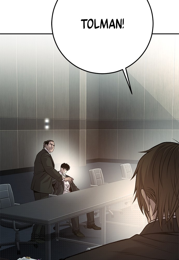 Son’s Retribution Chapter 39 halaman 84