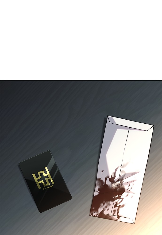 Son’s Retribution Chapter 39 halaman 90