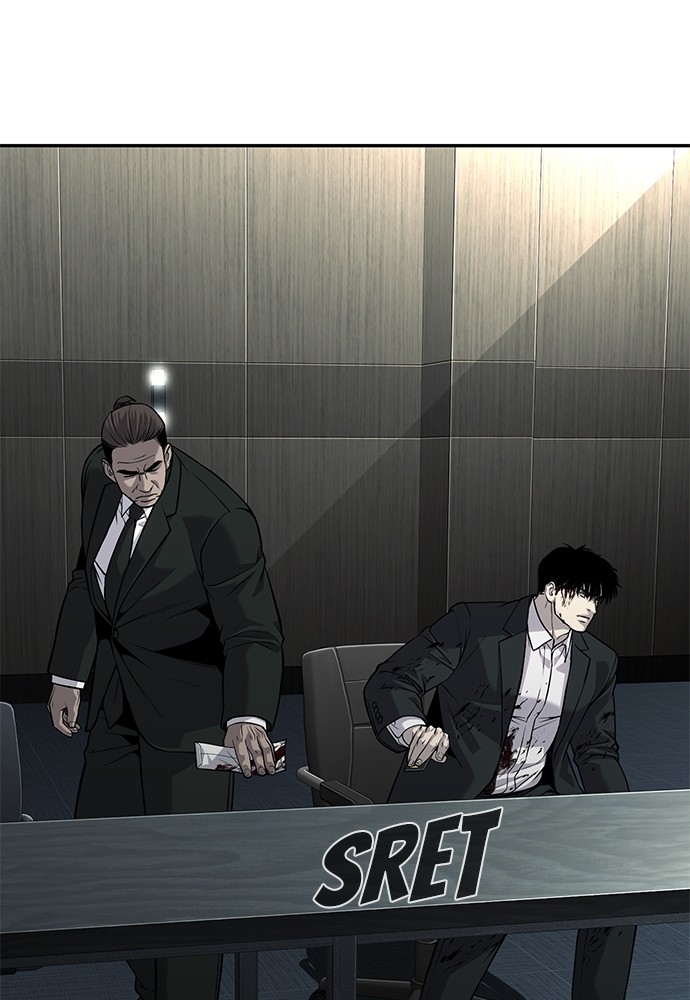 Son’s Retribution Chapter 39 halaman 92