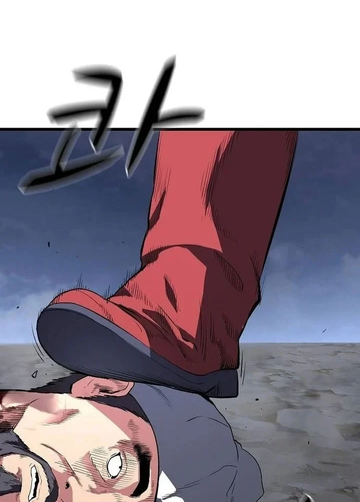 Song Baek Chapter 63 Gambar 29