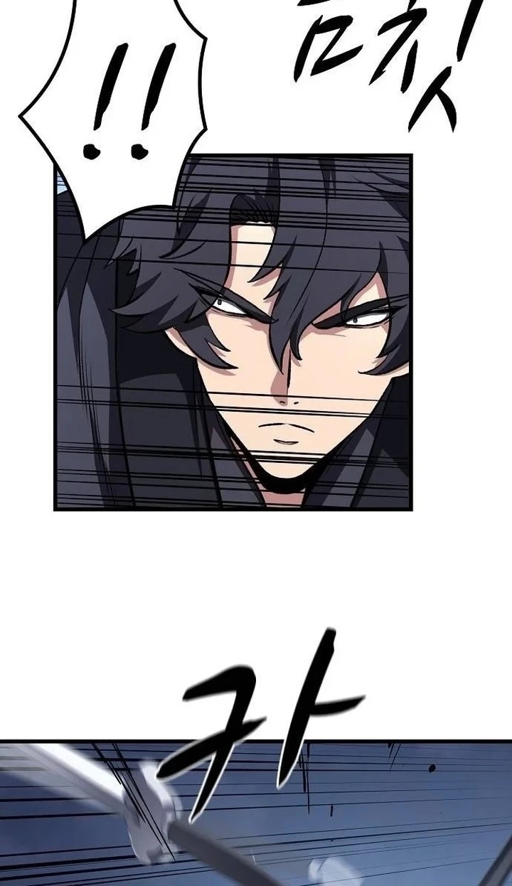 Song Baek Chapter 75 Gambar 31