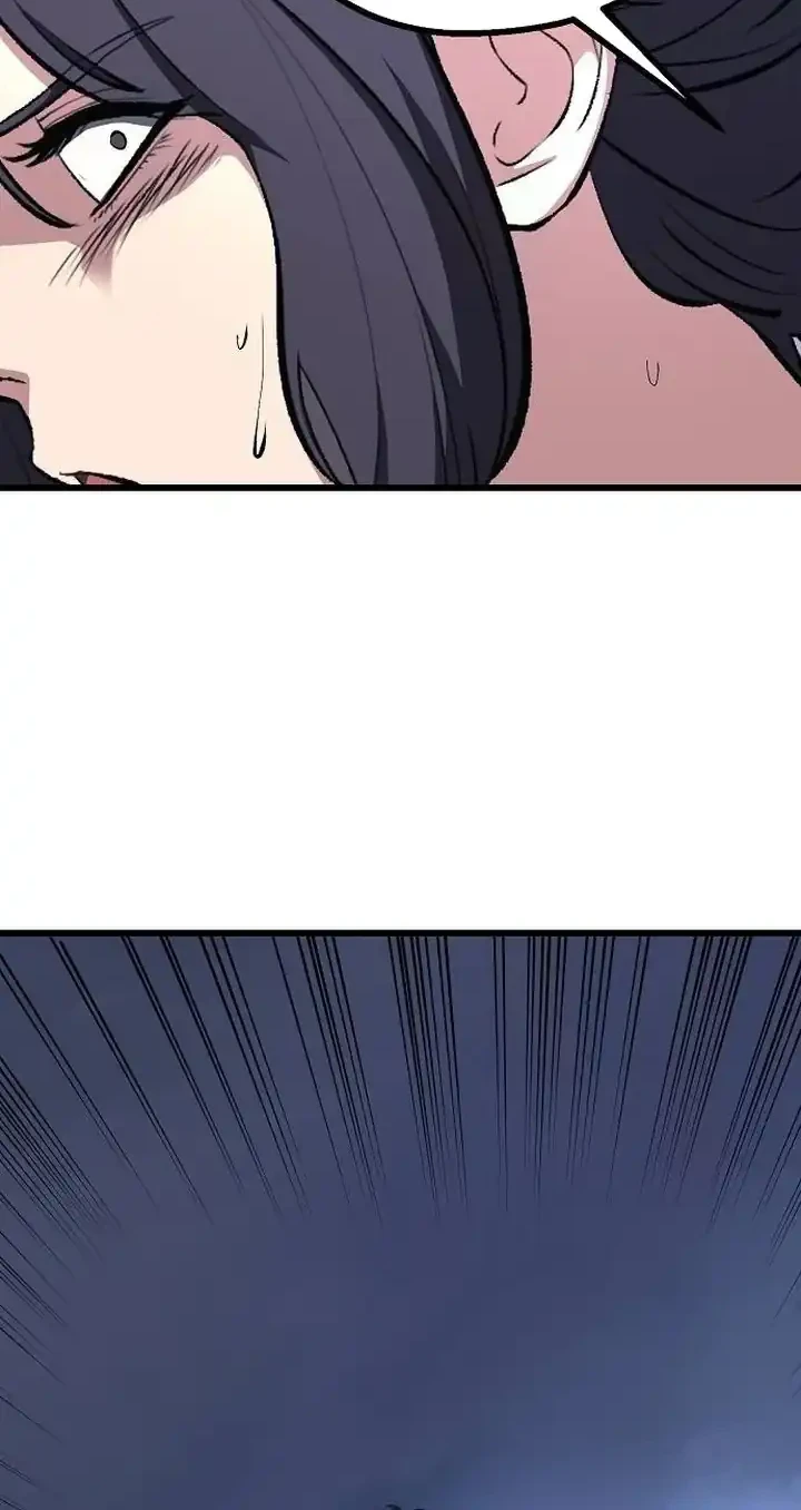 Song Baek Chapter 76 Gambar 32