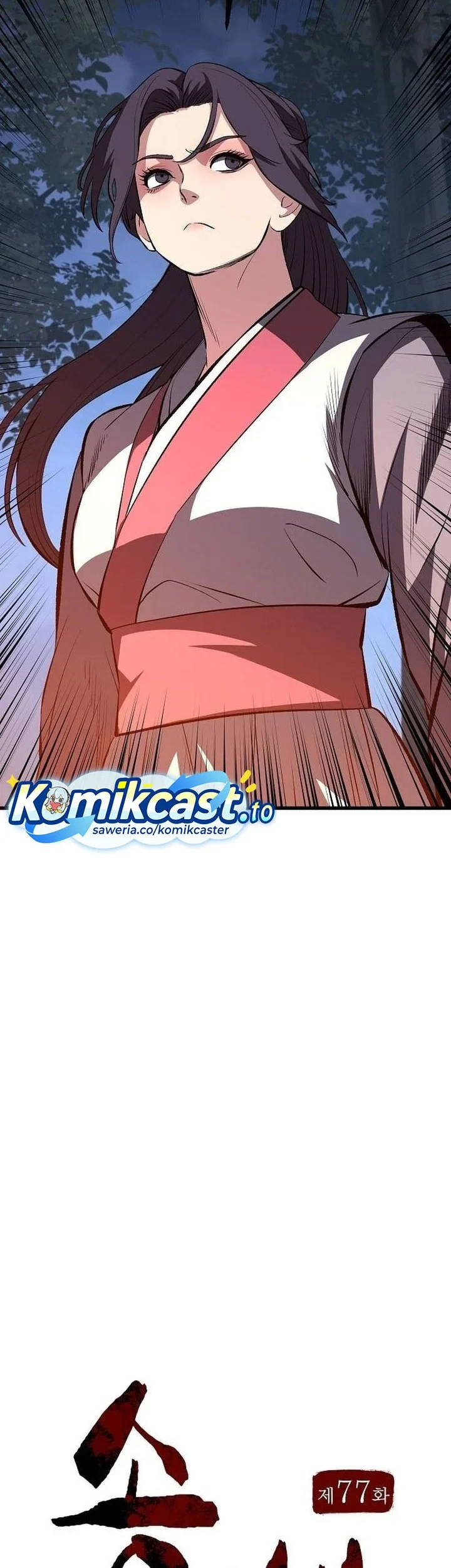 Song Baek Chapter 77 Gambar 32