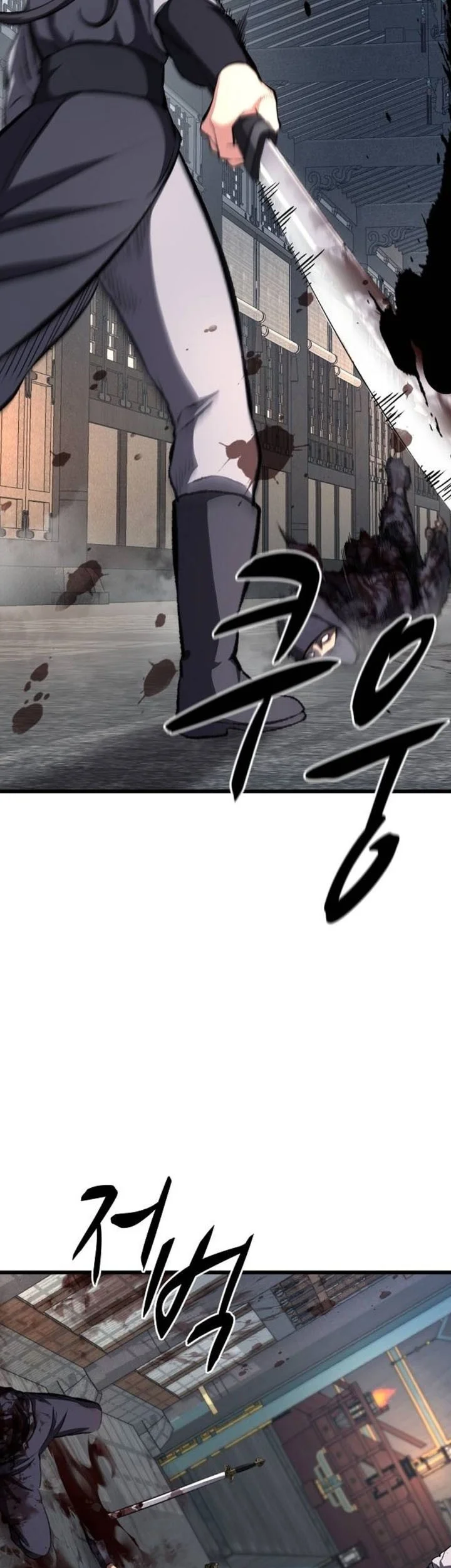 Song Baek Chapter 92 Gambar 28