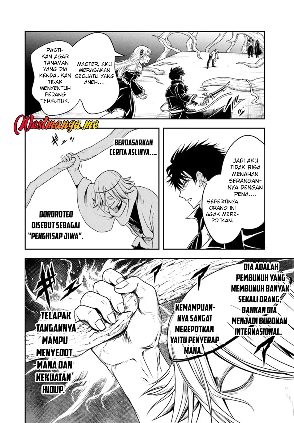 Sono Akuyaku Kizoku, Mama Heroine ga Suki Sugiru ~Shinshi na Doryoku de Saikyou to Nari Fuguu na Oshi Chara Tasukemakuru~ Chapter 24.1 Gambar 9