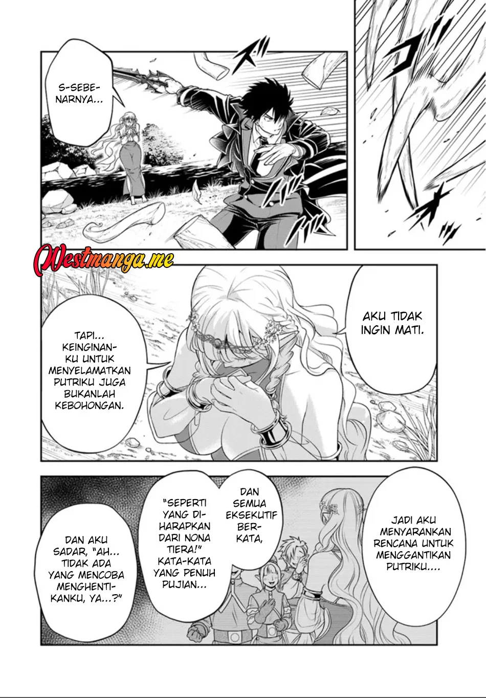 Sono Akuyaku Kizoku, Mama Heroine ga Suki Sugiru ~Shinshi na Doryoku de Saikyou to Nari Fuguu na Oshi Chara Tasukemakuru~ Chapter 26.1 Gambar 9