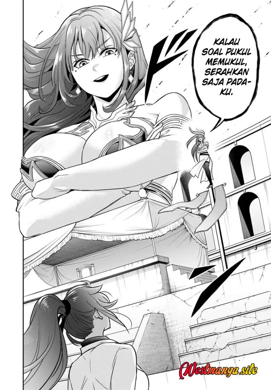Sono Akuyaku Kizoku, Mama Heroine ga Suki Sugiru ~Shinshi na Doryoku de Saikyou to Nari Fuguu na Oshi Chara Tasukemakuru~ Chapter 47 Gambar 9
