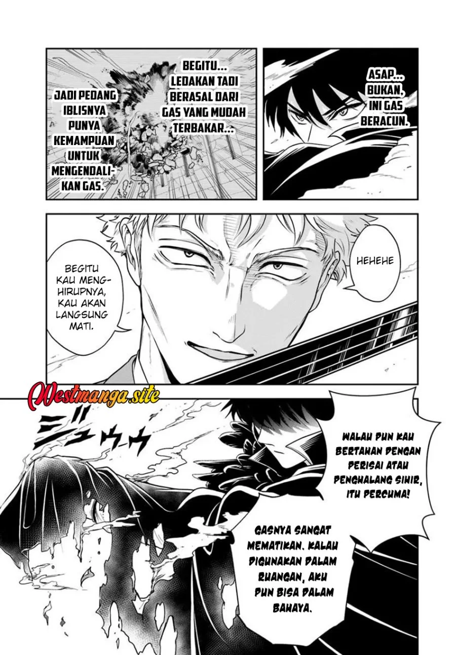 Sono Akuyaku Kizoku, Mama Heroine ga Suki Sugiru ~Shinshi na Doryoku de Saikyou to Nari Fuguu na Oshi Chara Tasukemakuru~ Chapter 50 Gambar 9