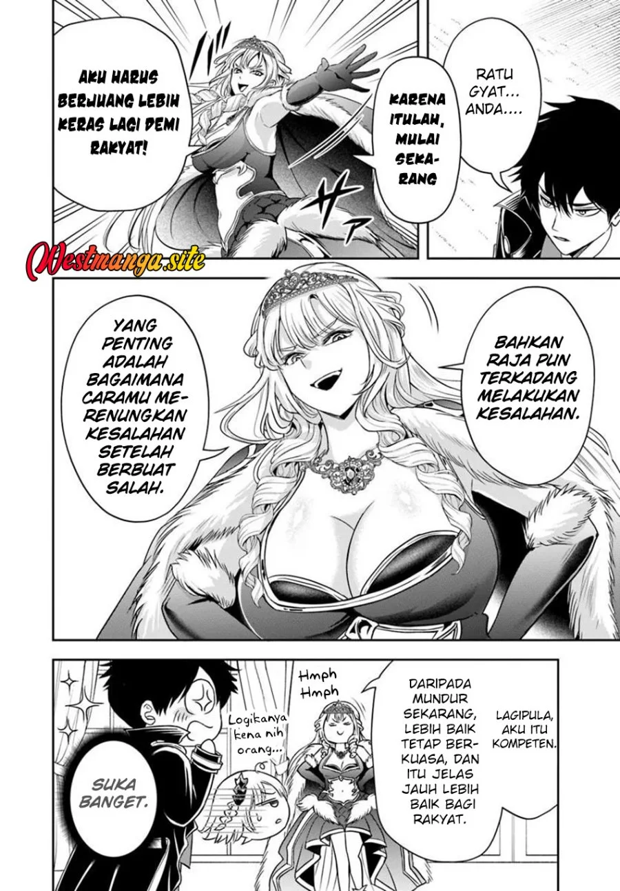 Sono Akuyaku Kizoku, Mama Heroine ga Suki Sugiru ~Shinshi na Doryoku de Saikyou to Nari Fuguu na Oshi Chara Tasukemakuru~ Chapter 52 Gambar 9
