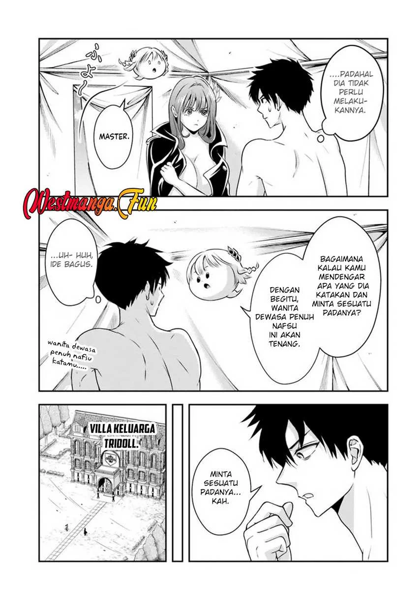 Sono Akuyaku Kizoku, Mama Heroine ga Suki Sugiru ~Shinshi na Doryoku de Saikyou to Nari Fuguu na Oshi Chara Tasukemakuru~ Chapter 8 Gambar 9