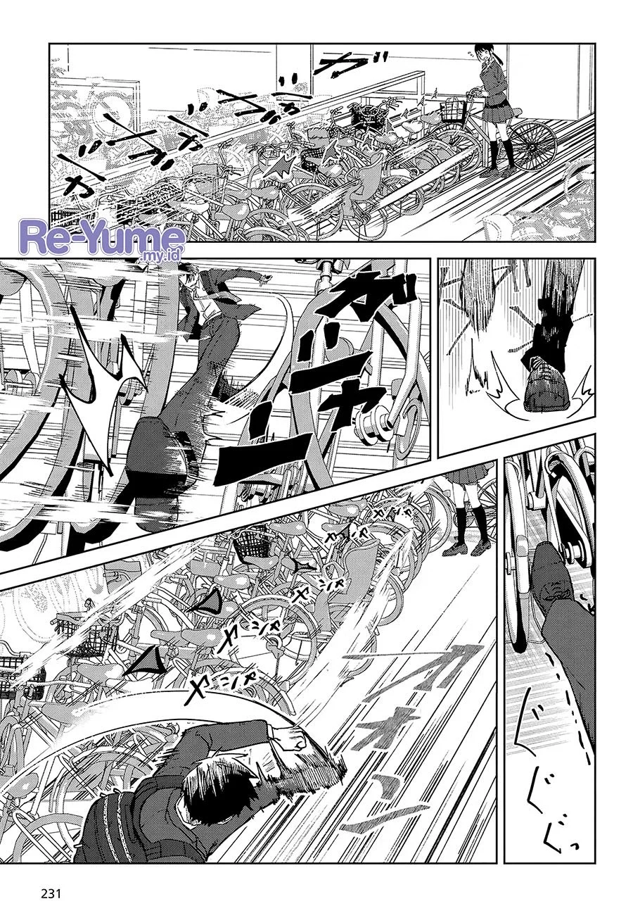 Soshiki no Shukuteki to Kekkon Shitara Mecha Amai Chapter 1 Gambar 12