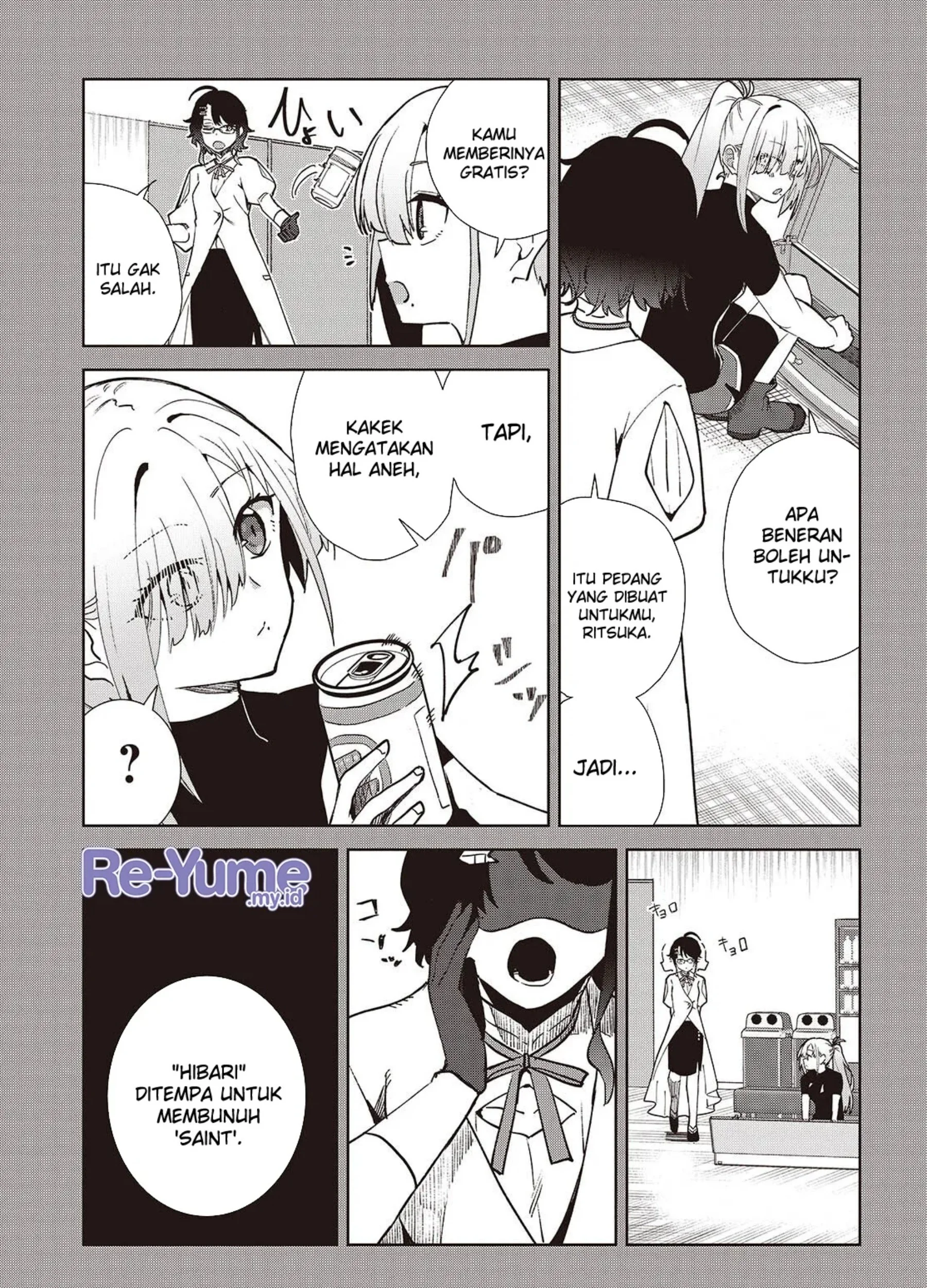 Soshiki no Shukuteki to Kekkon Shitara Mecha Amai Chapter 2 Gambar 34