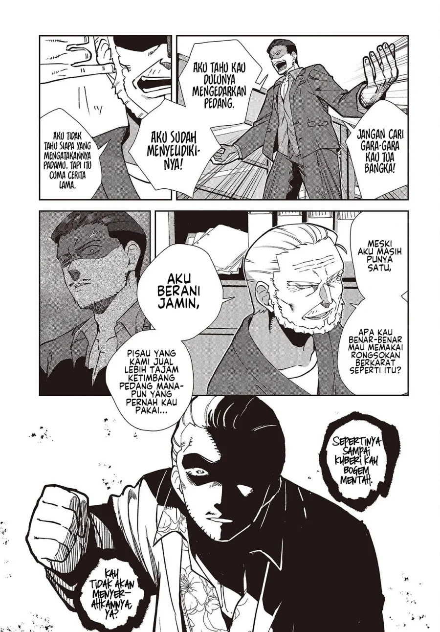 Soshiki no Shukuteki to Kekkon Shitara Mecha Amai Chapter 3 Gambar 14