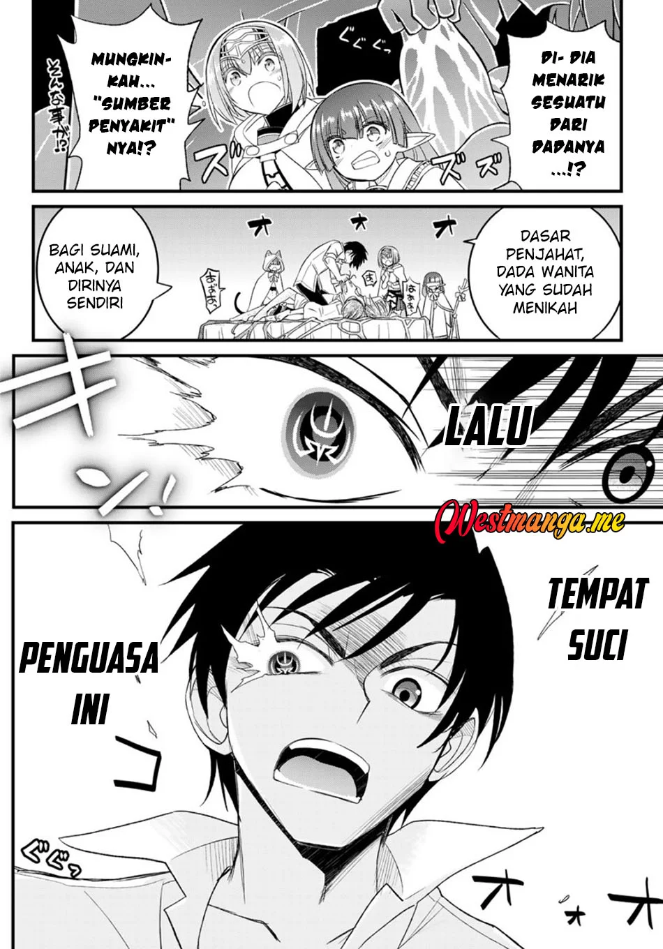 Soukyuu no Shihai-sha ~ Isekai Oppai Musouden Chapter 13 Gambar 14