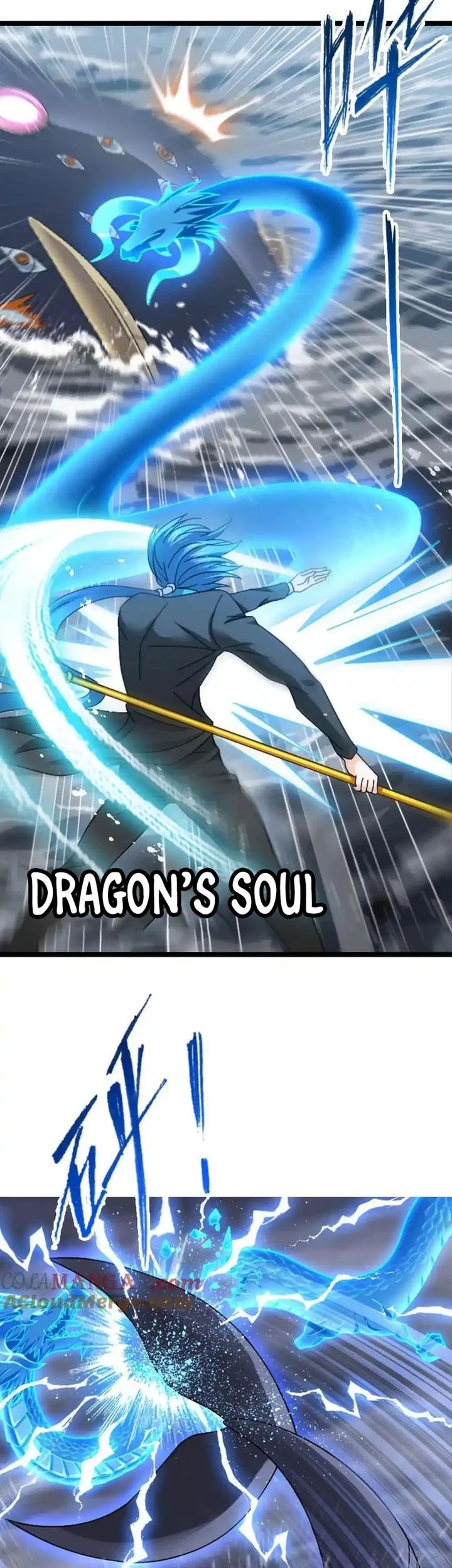 Soul Land Chapter 351 Gambar 32