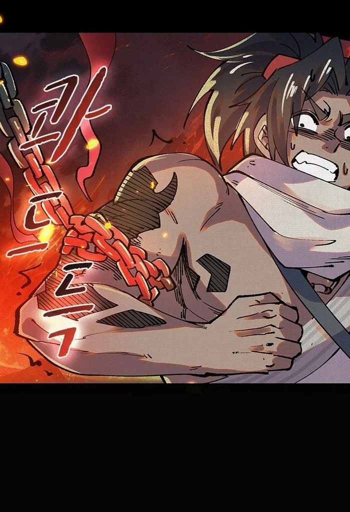 Soul of Chi You Chapter 11 Gambar 18