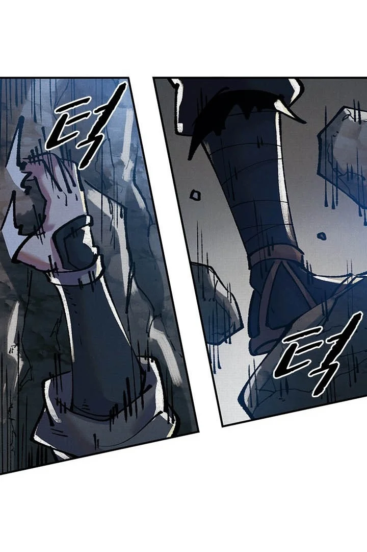 Soul of Chi You Chapter 20 Gambar 19