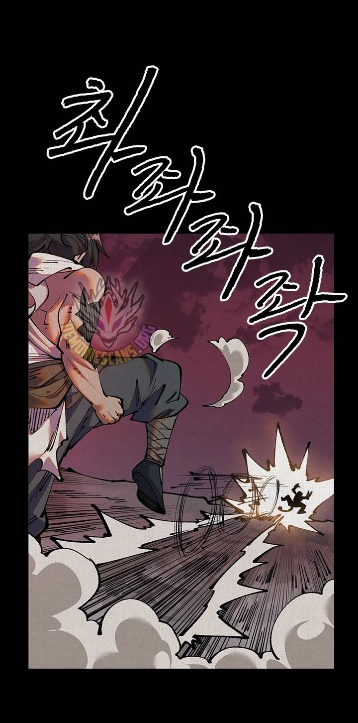 Soul of Chi You Chapter 37 Gambar 21