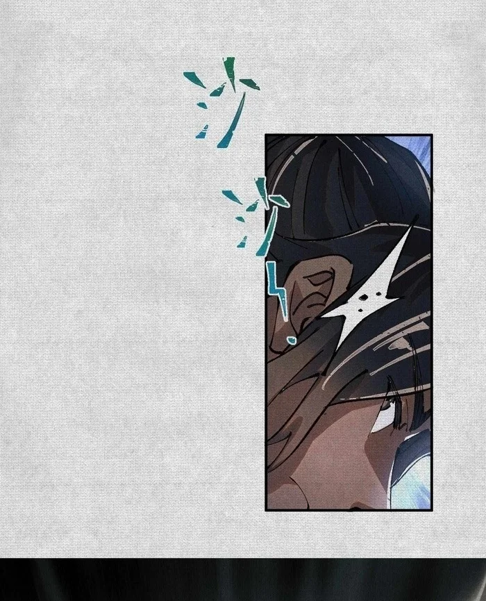 Soul of Chi You Chapter 4 Gambar 18