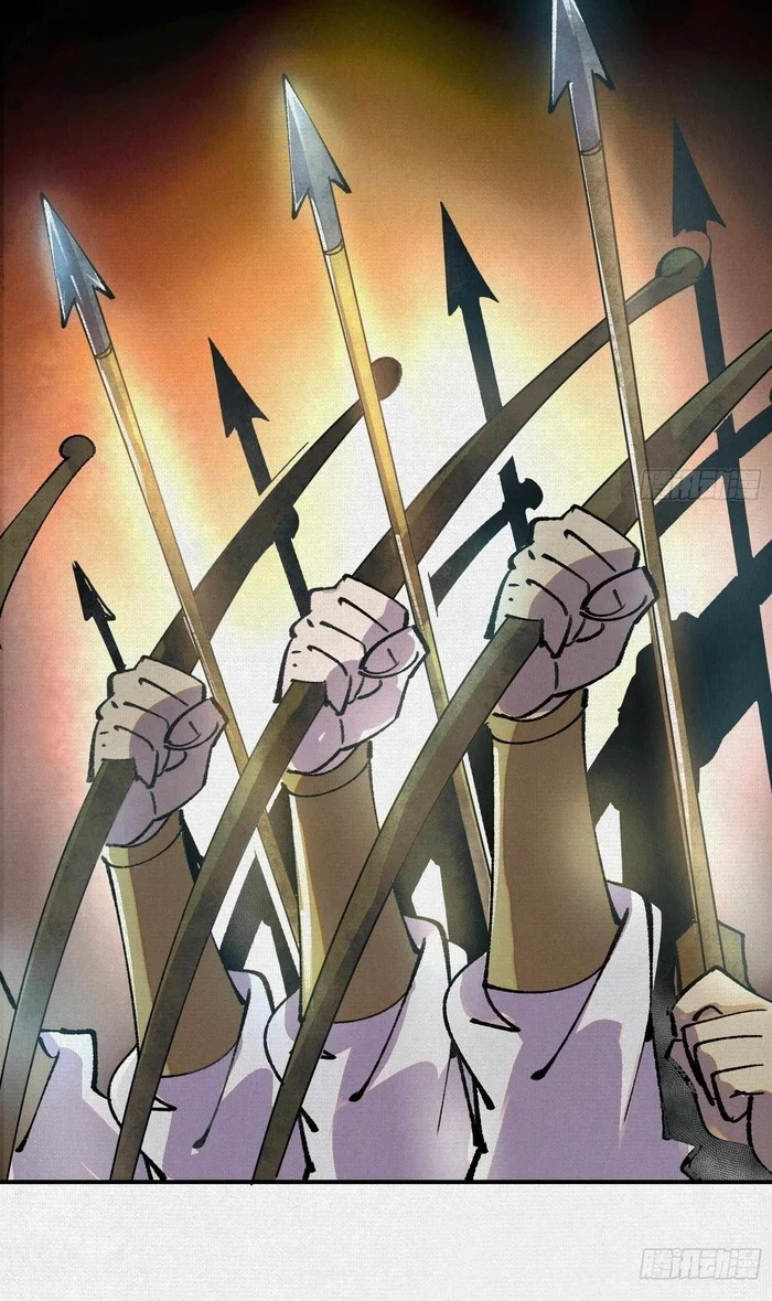 Soul of Chi You Chapter 7 Gambar 23