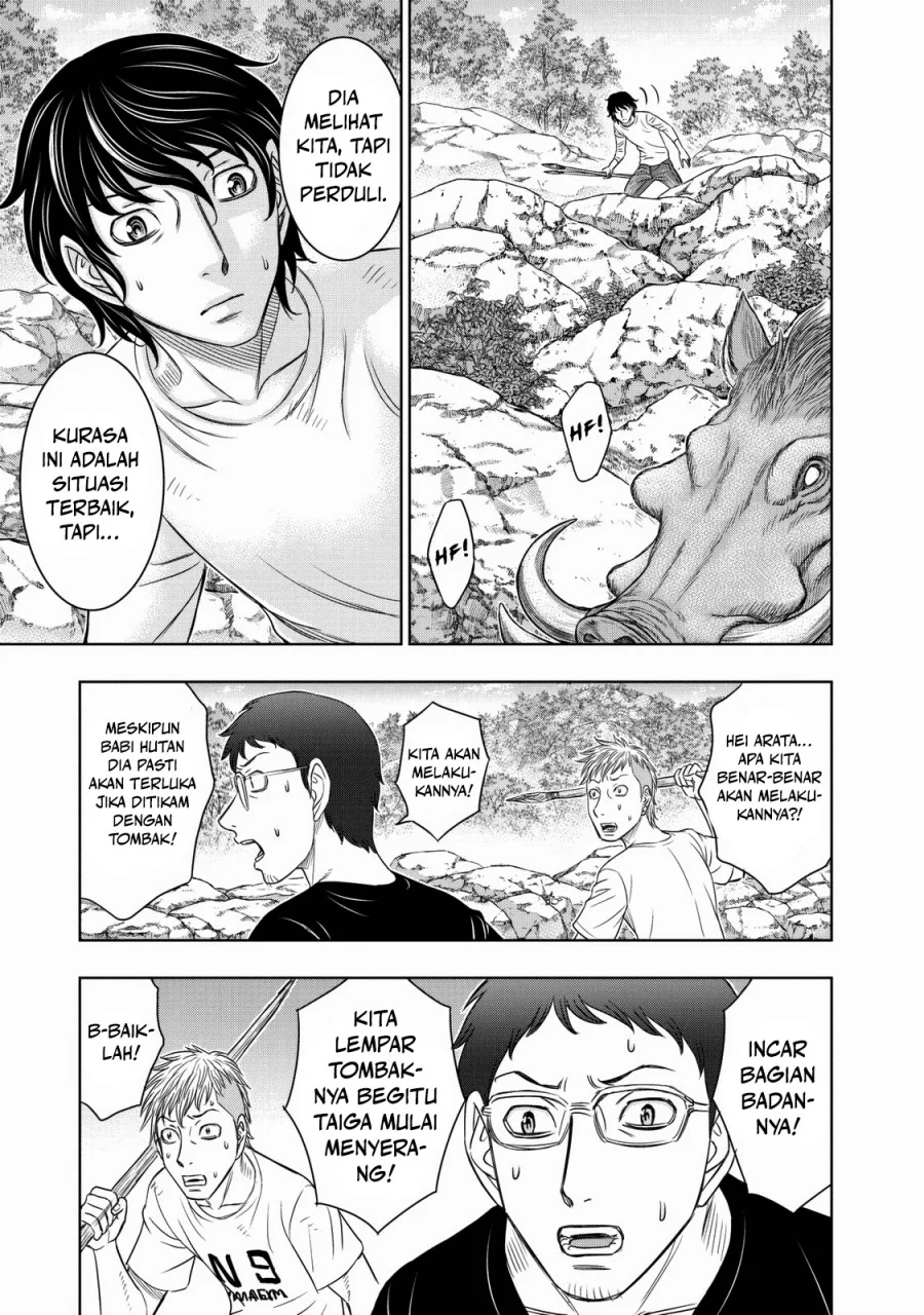 Sousei no Taiga Chapter 10 Gambar 11