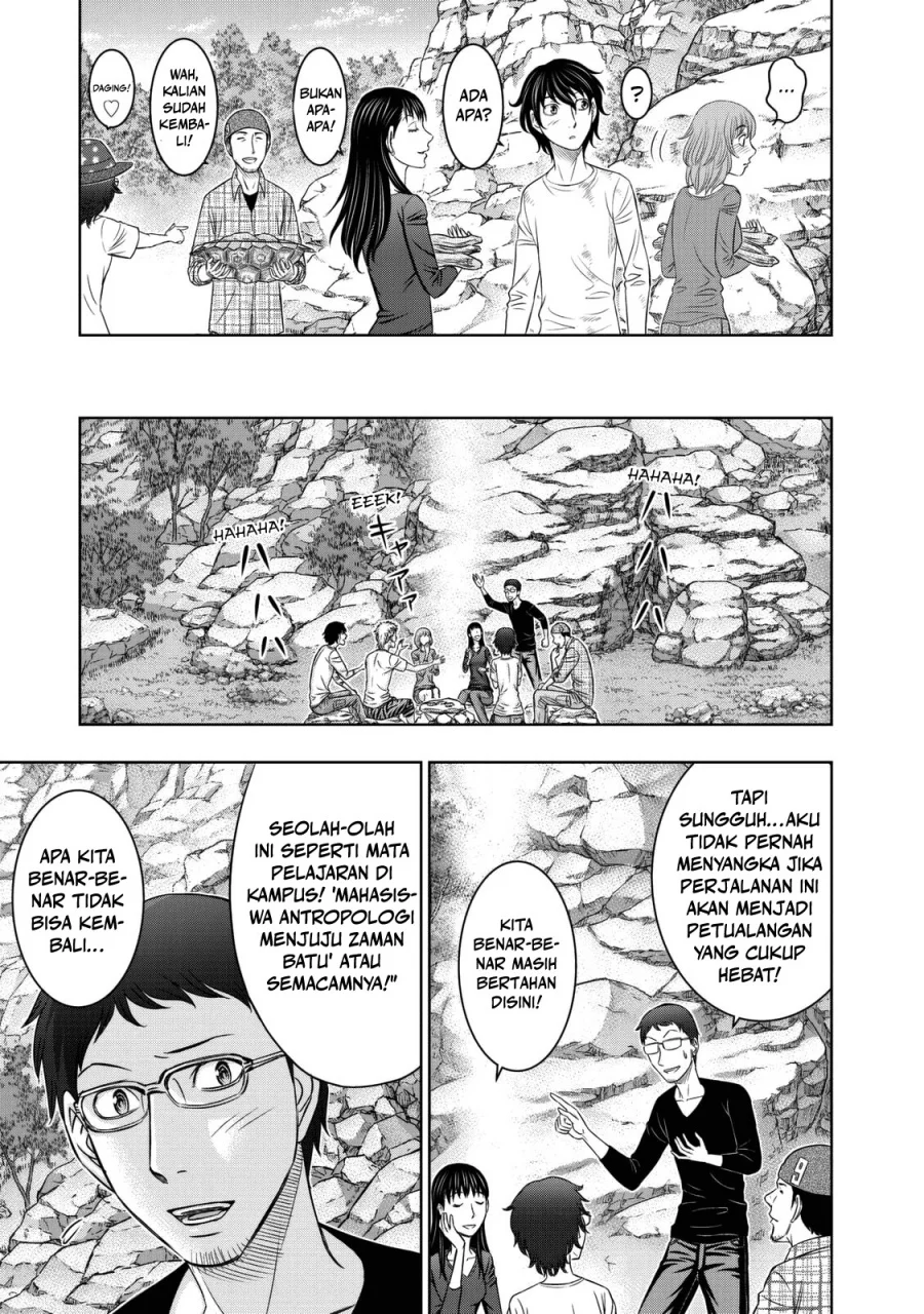 Sousei no Taiga Chapter 11 Gambar 10