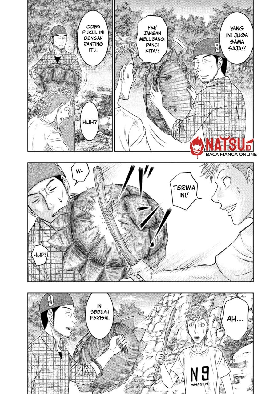 Sousei no Taiga Chapter 12 Gambar 10