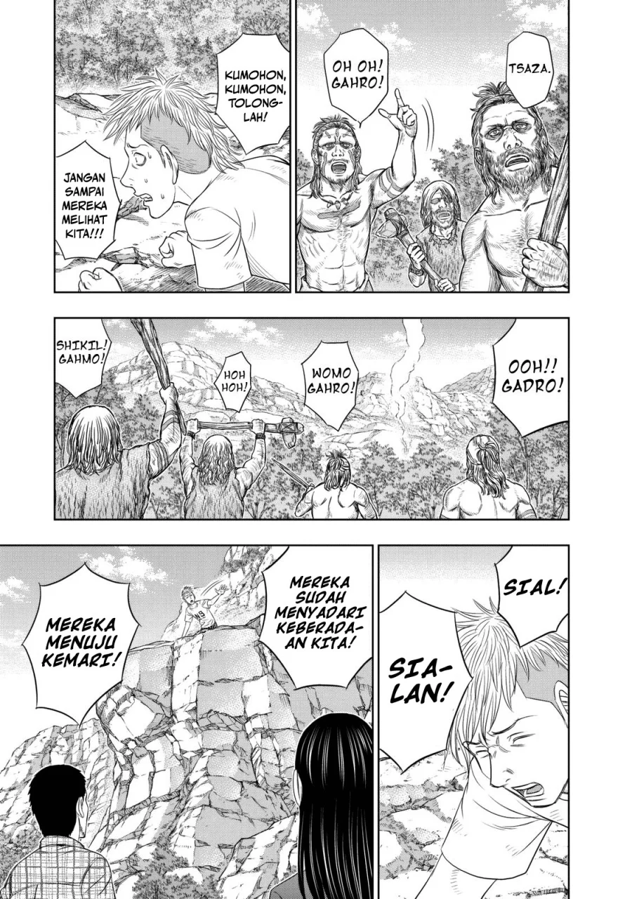 Sousei no Taiga Chapter 14 Gambar 10