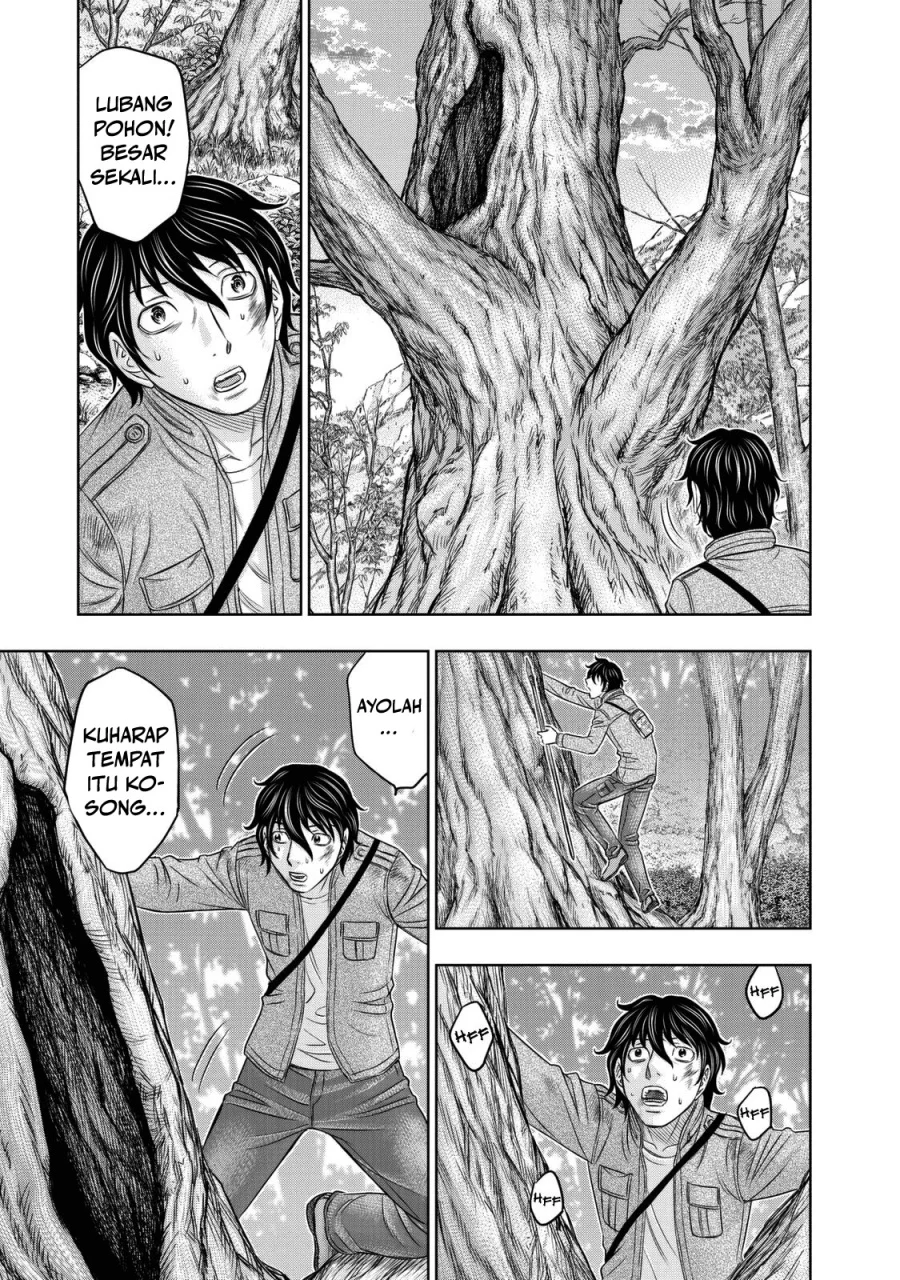 Sousei no Taiga Chapter 17 Gambar 10