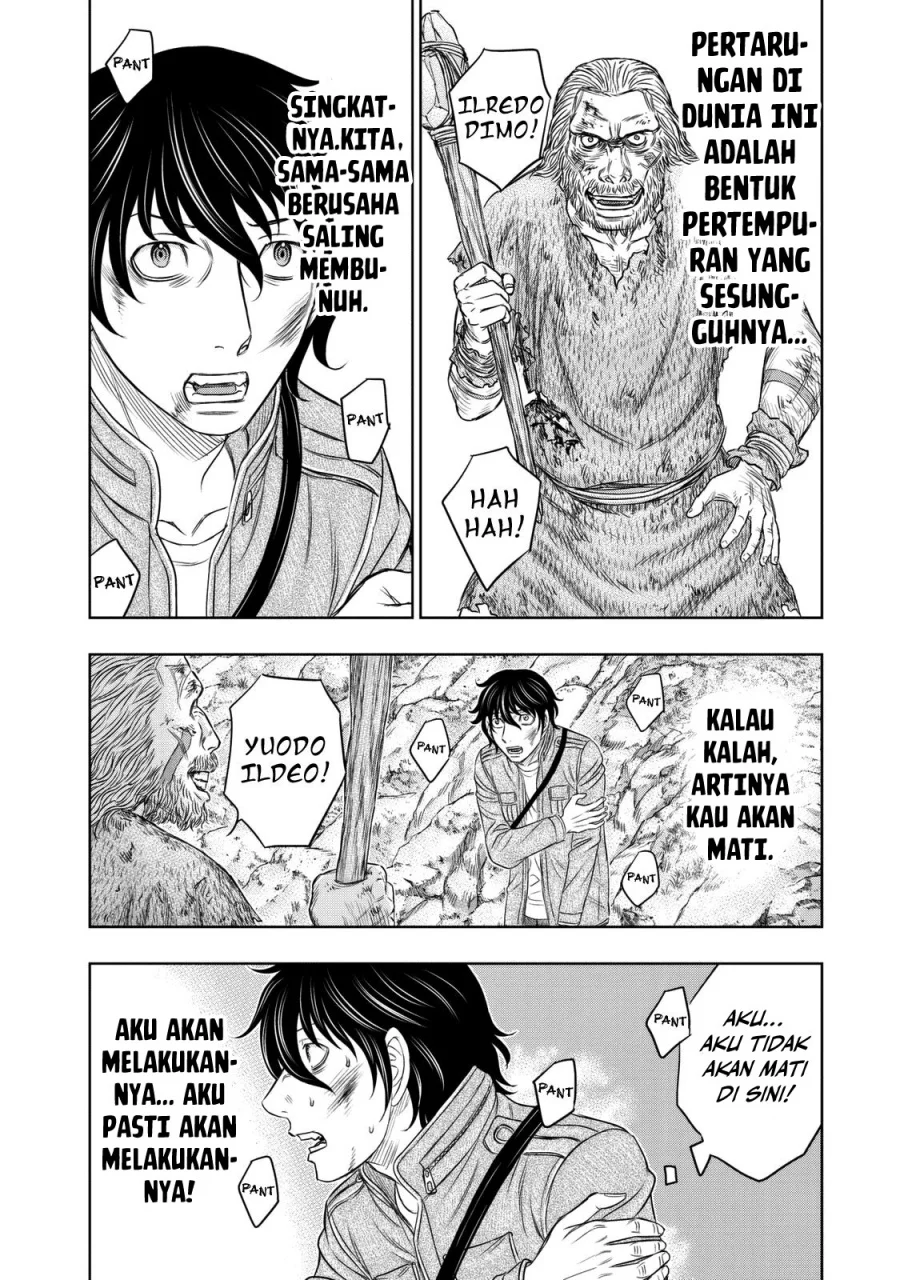Sousei no Taiga Chapter 18 Gambar 13