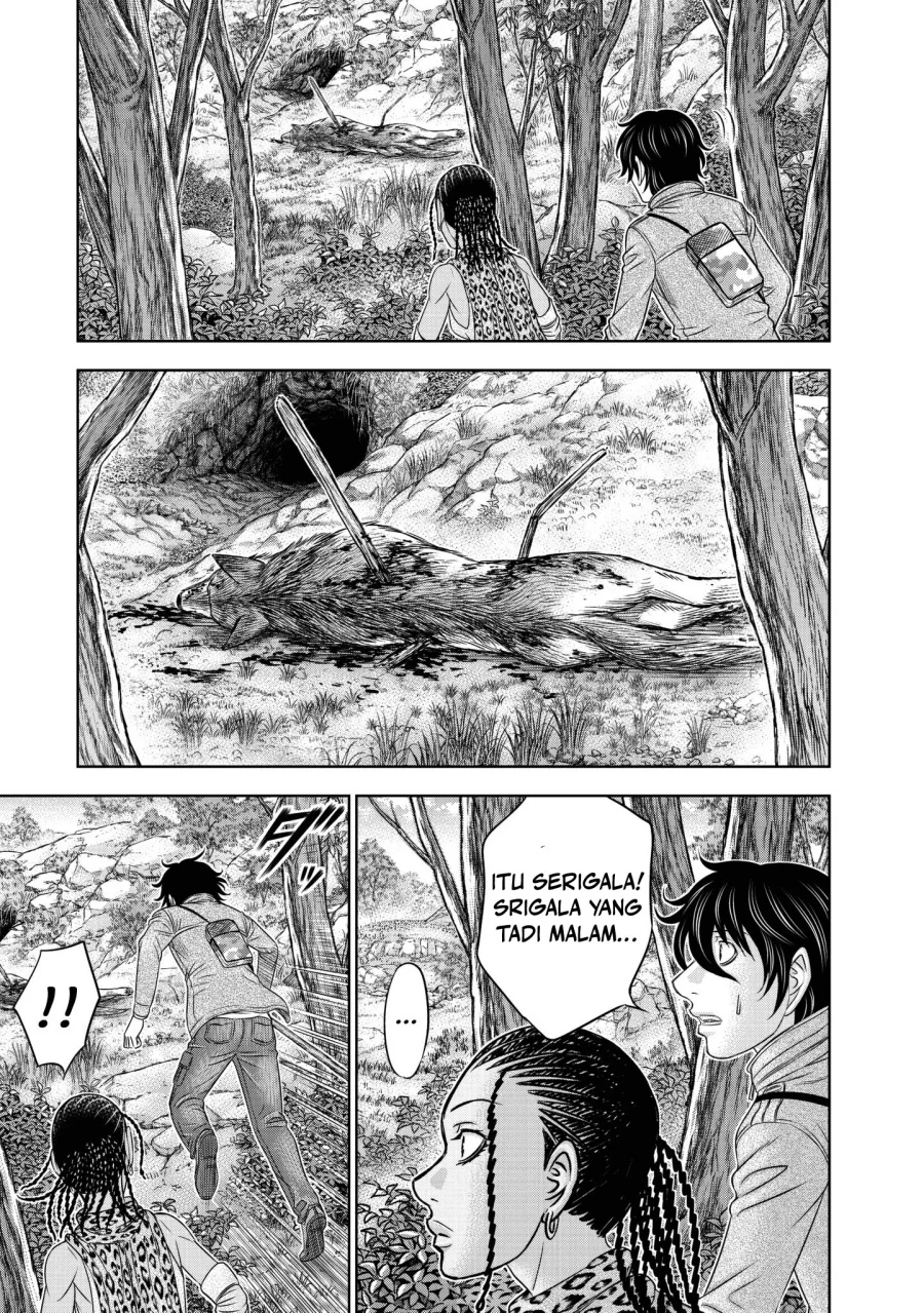 Sousei no Taiga Chapter 23 Gambar 10
