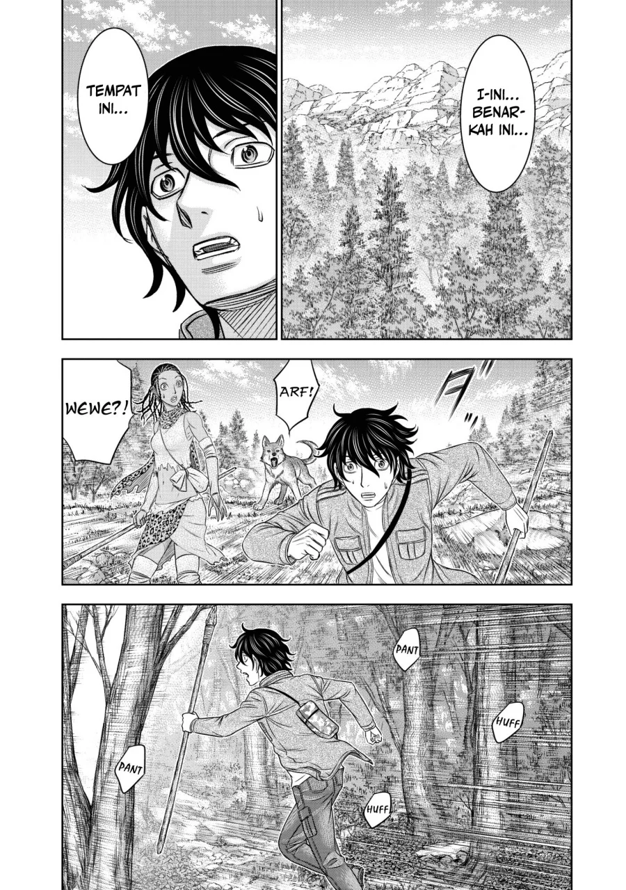 Sousei no Taiga Chapter 24 Gambar 12