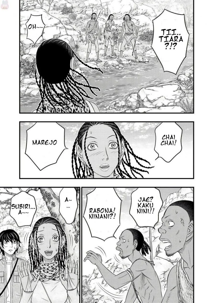 Sousei no Taiga Chapter 26 Gambar 10