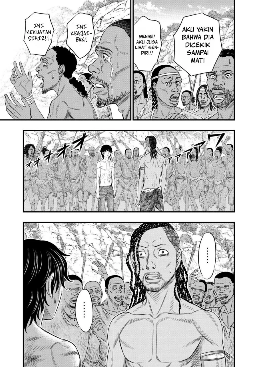 Sousei no Taiga Chapter 30 Gambar 10