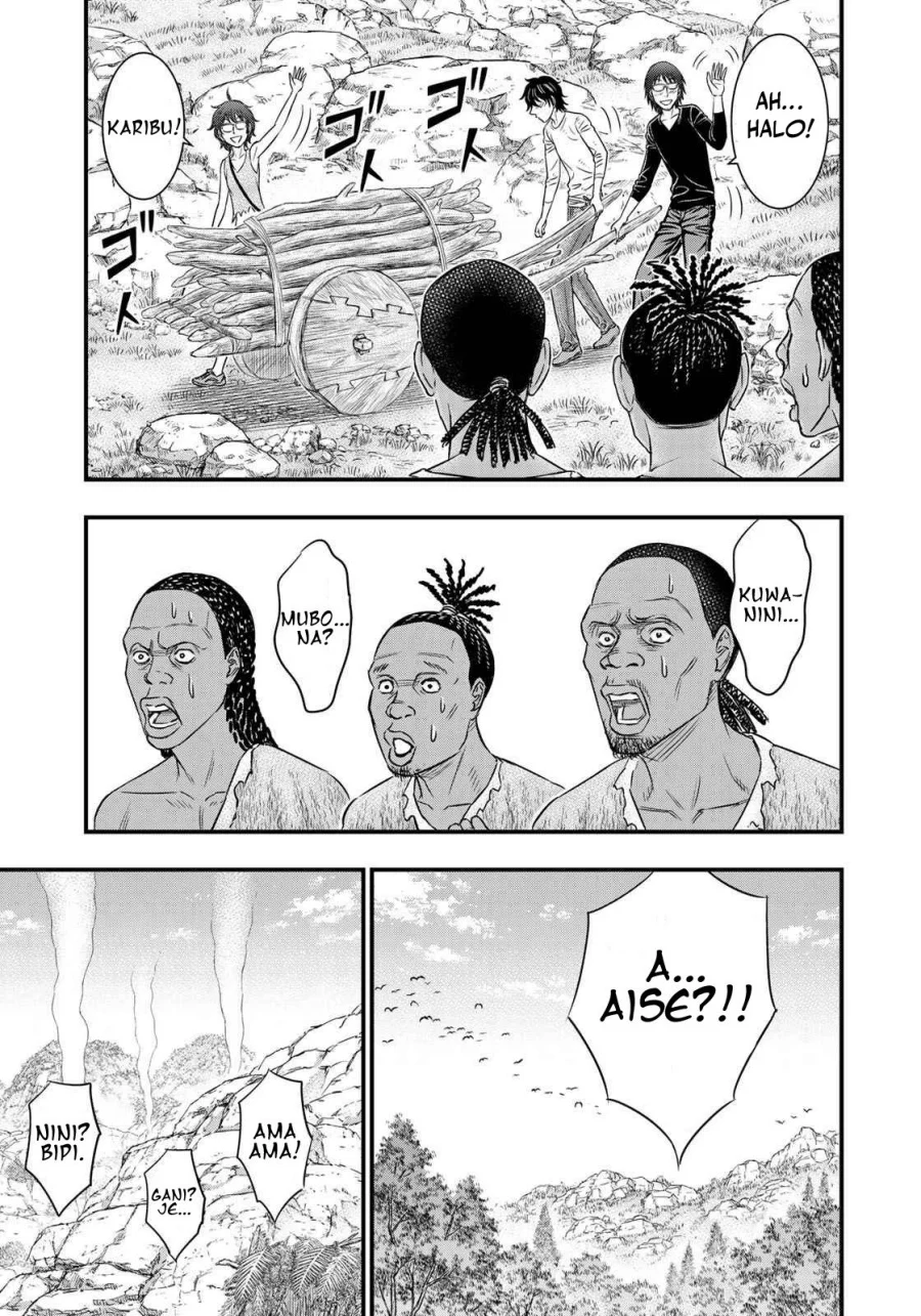 Sousei no Taiga Chapter 34 Gambar 10