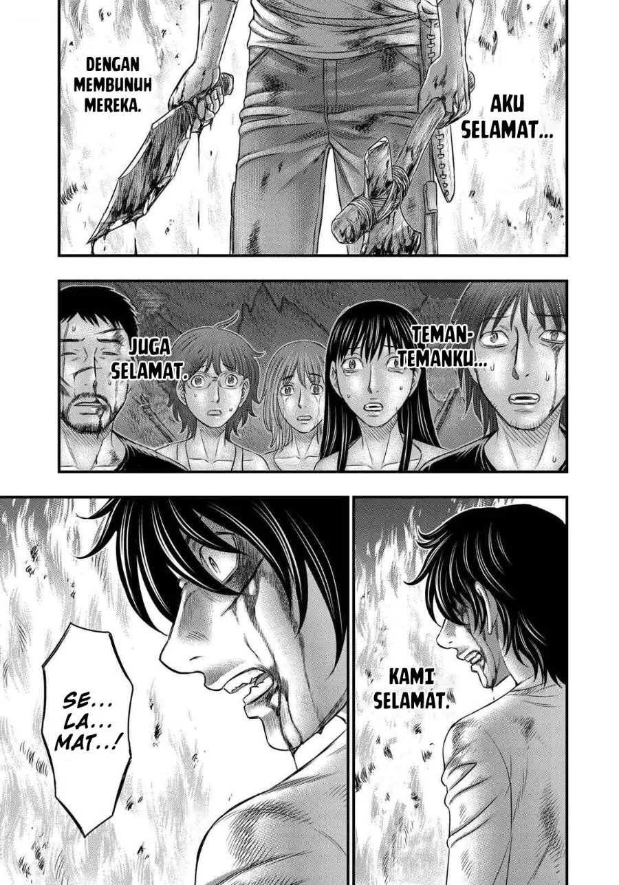 Sousei no Taiga Chapter 38 Gambar 9