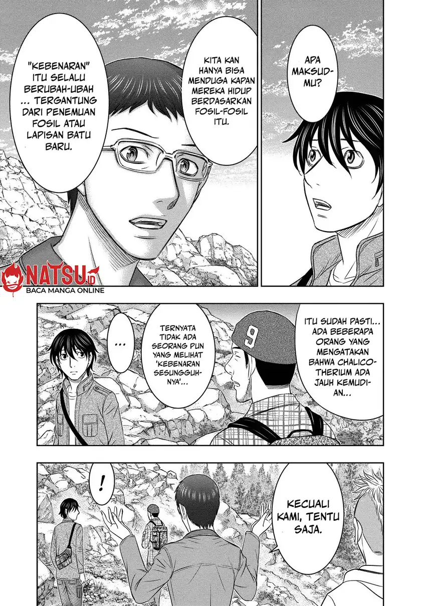 Sousei no Taiga Chapter 4 Gambar 9